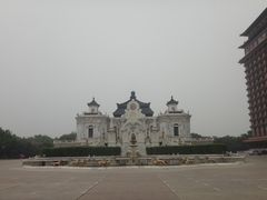 -大明幻境第一城