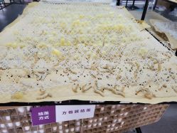 -太湖雪蚕桑文化园