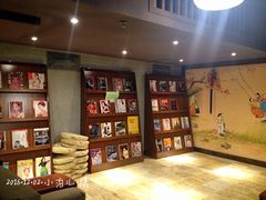 -盛彼得温泉度假酒店