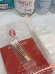 -禾美嘉医疗美容