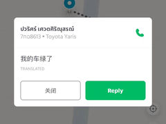 -西蒙人妖秀