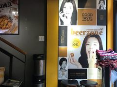 -BHC炸鸡(明洞总店)