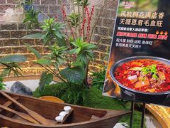 -渝乡老妈·北京烤鸭(六里桥店)