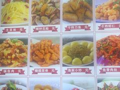 -食鸡公社辣子鸡·潍坊菜·烧烤