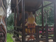 -云南民族村