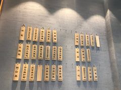 菜单-景芳周大姐(国大城市广场店)