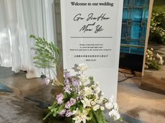 -上海静安香格里拉大酒店