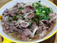 鲜切牛肉粉-黔真牛原汤牛肉粉