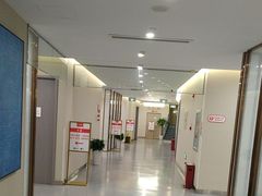 -爱康国宾体检中心(北京航天桥光耀东方分院)