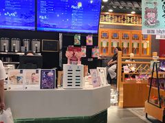 -茶理宜世(岭南站NOVA店)
