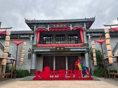 -中国马镇舞马世界主题乐园