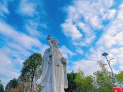 -仙岳公园