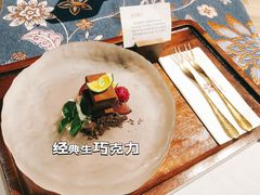 -一棵树·意大利西餐厅One Tree(新城店)