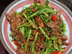 小炒黄牛肉-老鳖私房菜(常青花园店)