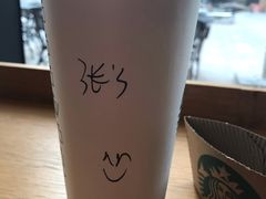 -星巴克(天津鲁能中心第三店)
