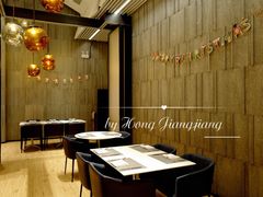-WOLFGANG PUCK KITCHEN & BAR(迪士尼小镇店)