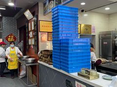 -荣阳楼(山塘街店)