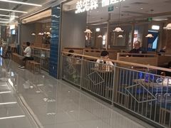 -上海来福士广场