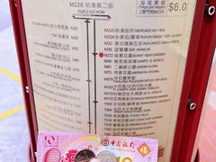 -官也街