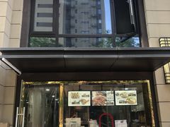 门面-卤鹅鲜生(卤鹅鲜生万科金域悦府店)