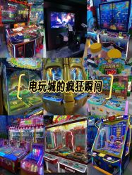 -莫莉幻想儿童乐园(天津熙悦汇店)