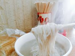 -汪记鲜鱼糊汤粉(沈阳路总店)