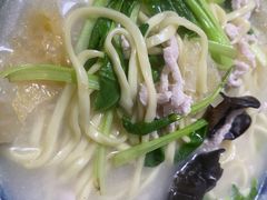 -易记皮肚面(明瓦廊店)