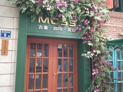 -飞马旅黎黄陂路文旅街区