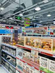 -玩具反斗城(正大广场店)