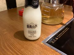 -有家酸菜鱼(苏州绿宝广场店)
