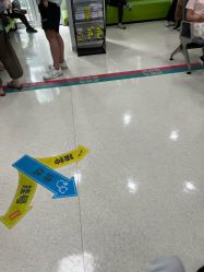 -上海交通大学医学院附属上海儿童医学中心(陆家嘴总院区)