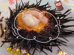 -永信海鲜(群星城店)