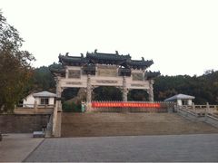 iphone_upload_pic-云龙山