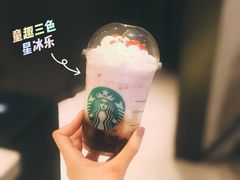 -星巴克(宝山万达店)