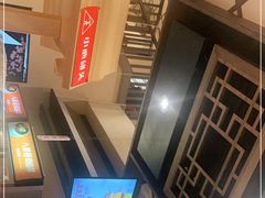 -八婆婆烧仙草(曾厝垵店)