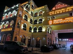-澳门木偶葡国餐厅(珠海店)