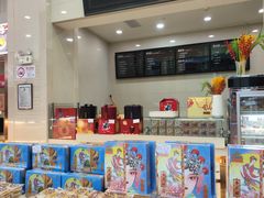 -杏花樓(大世界店)