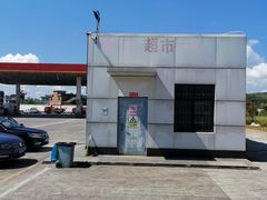 -姚家寨停车区-餐饮区