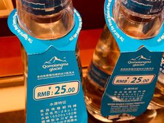 -浙江三立开元名都大酒店