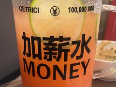 -热辣宗师·串串火锅(万达金街店)