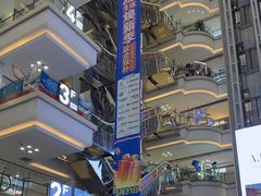 -红星美凯龙(北京北四环店)