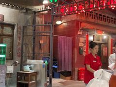 -长沙文和友(海信广场店)