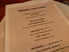 -Egg•Allday Brunch(襄阳北路店)