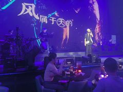 -赤红音乐现场(浦东金桥路店)