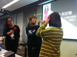 iphone_upload_pic-上海彩妆秀摄影设计有限公司