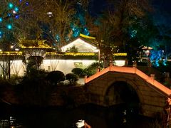 -南通濠河风景名胜区