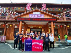 -靖西鹅泉风景区