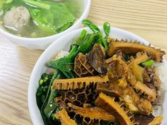 -彬记牛肉粿