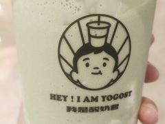 -我是酸奶君(壹方城店)