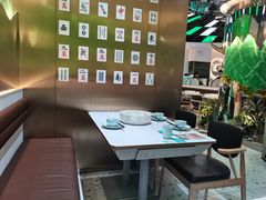 -青花椒花椒鱼(合生汇店)